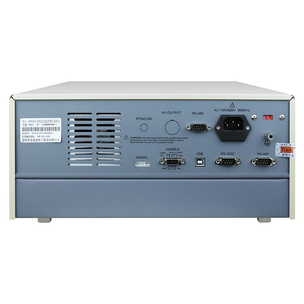 RK9920-4C/RK9920-8C交直流耐壓絕緣測(cè)試儀