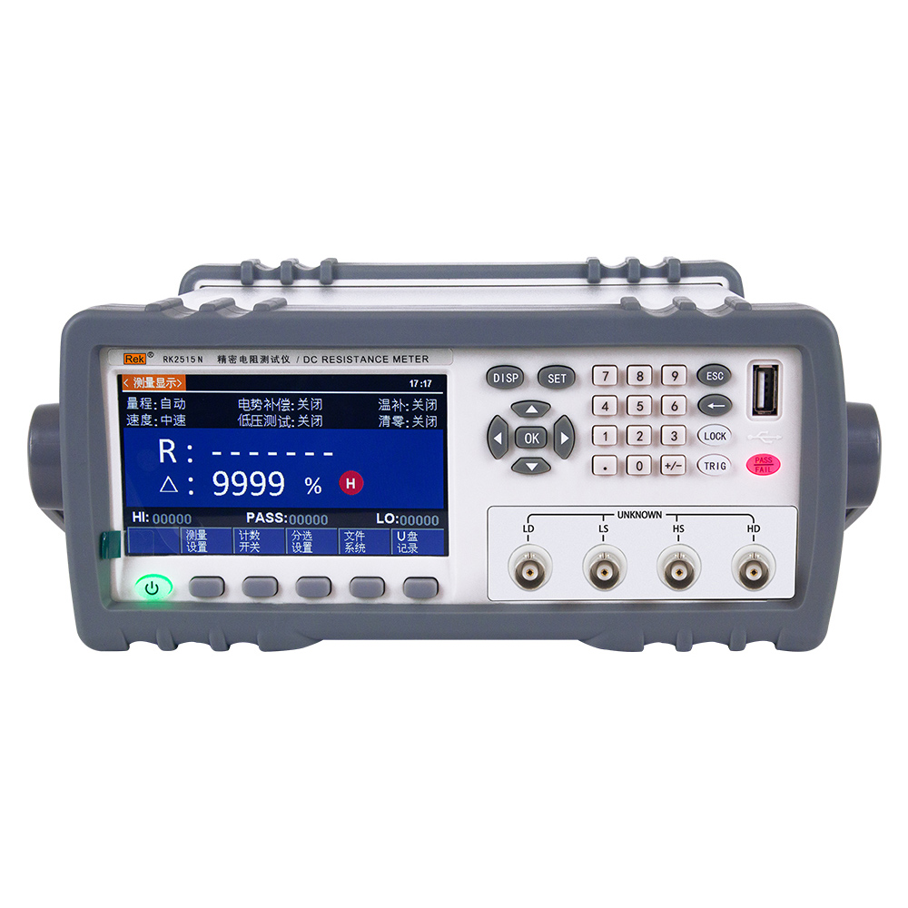 RK2514N/RK2514AN/RK2515N/RK2515AN/RK2516N/RK2516AN/RK2516BN直流低電阻測(cè)試儀
